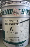 威海VIGOGREASERE0威海MOLYWHITERENO 威海VIGOGREASERE0威海MOLYWHITERENO