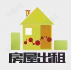 二建小区 五龙街西面大牛近 三室户型很好 家电齐全700