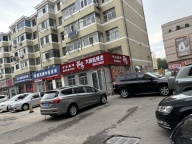 初家园两室出租