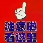 九龙汇附近房屋出租！！