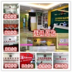 别让犹豫耽误转本！瀚宣博大3个建议戳破你的顾虑