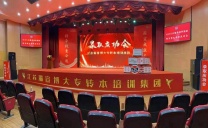 别慌！五年制专转本冲刺努力就有学上！瀚宣博大连线护航