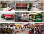 南京瀚宣博大专转本|80%上岸率,专业老师全程带学